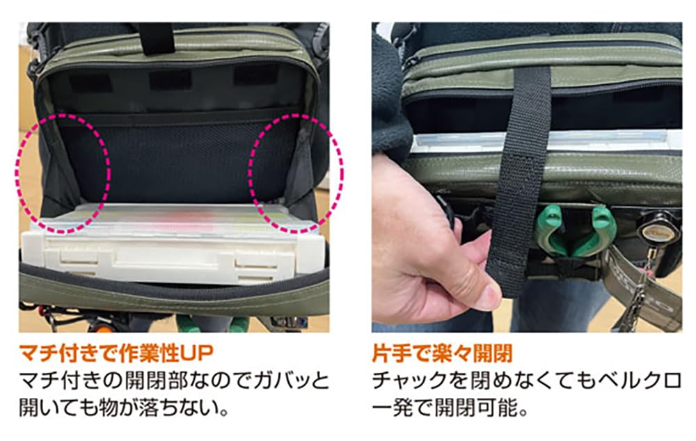 OWNER MICRO SOUL Light Gamer Bag Orange 8998