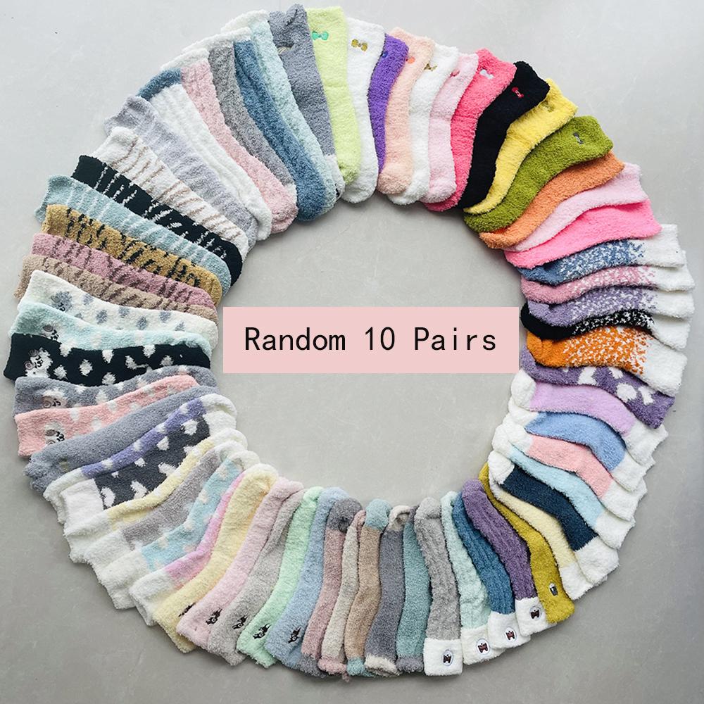 10/20 Perechi Culori Aleatorii Șosete Scurte din Bumbac cu Desene Animate pentru Femei Culori Solide Bomboană Șosete la Modă pentru Fete