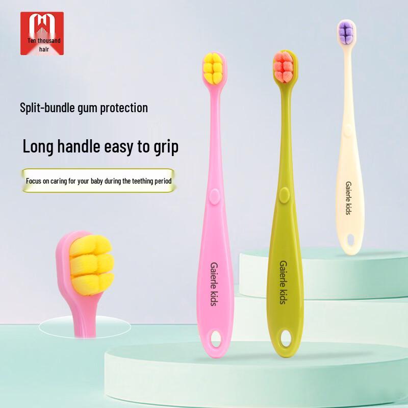 Kids  Soft Bristle Toothbrush 3-Pack