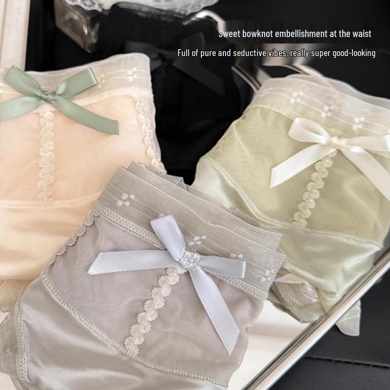 Women's Modal Seamless Lace Mesh Briefs