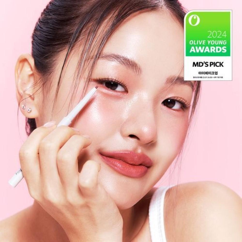 TooQ Waterproof Slim Eyeliner