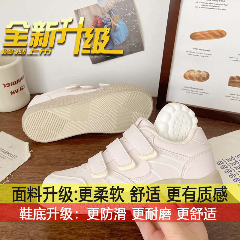 

Milk Huhu white shoes women s autumn 2025 new versatile chic niche board shoes lightweight soft-soled German training shoes 35