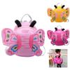 Lost-proof Children's Schoolbag With Three-dimensional Butterfly Design