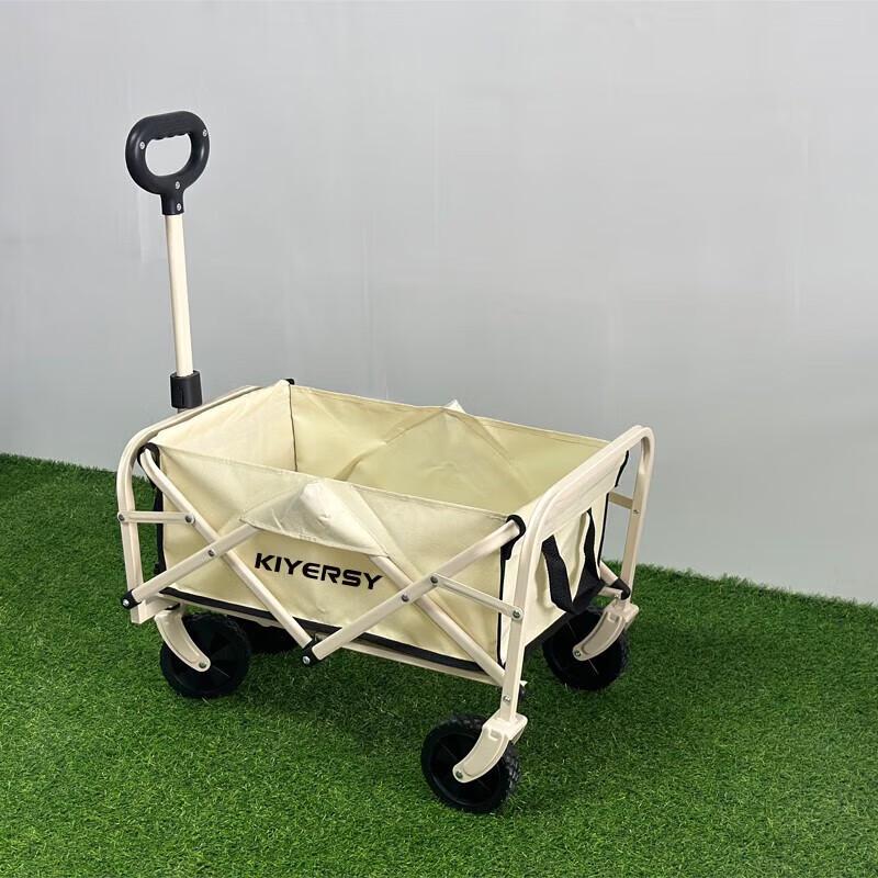 

KIYERSY Mini Automatic Return Rod Folding Camping Cart