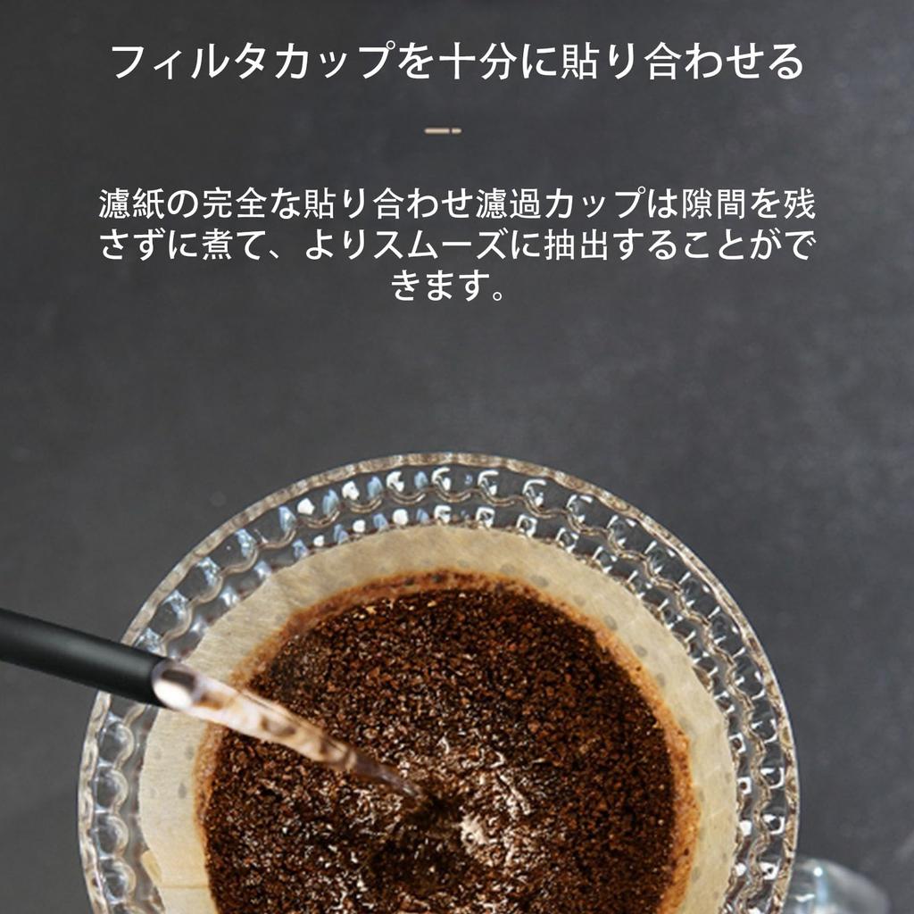 Ungebleichte Kaffeefilter, V60 V-Form, 1-2 Tassen Fassungsvermögen, Antikes Design, Perfekt für Cafés, Hochzeiten, Geburtstage, Männer und Frauen, 60.