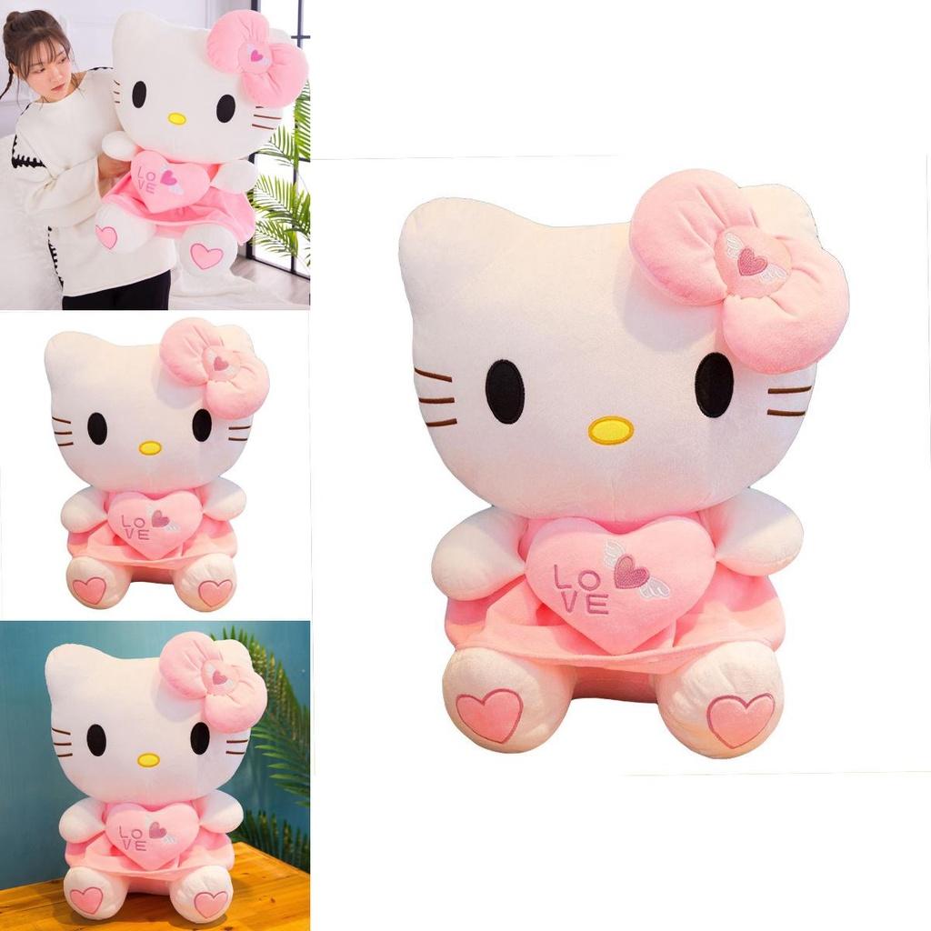 Adorable Kawaii Toy Lovely Filled Pillow Soft Plush Doll Perfect Children Gift