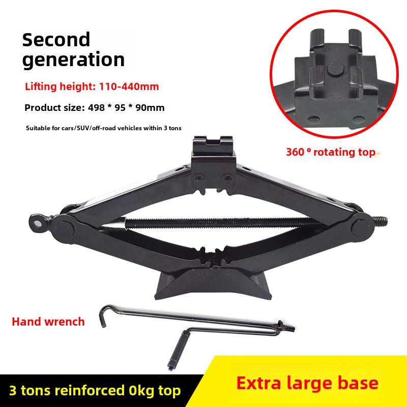 

Ручной ножничный домкрат и шинный ключ — решение, экономящее труд