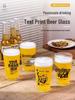 ZISIZ Handmade Engraved Beer Mug