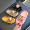 Kids' Non-Slip Summer Slippers: Cute & Soft Soles for Boys and Girls, Toddlers & Little Kids