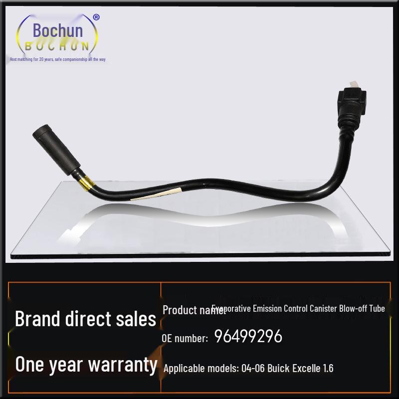 Buick 04-06 Old Excelle 1.6 Emission Canister Blow-out & Front Exhaust Cleaning Pipe