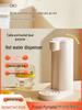 Instant Hot Water Dispenser - Compact Desktop Purified Drinking Machine