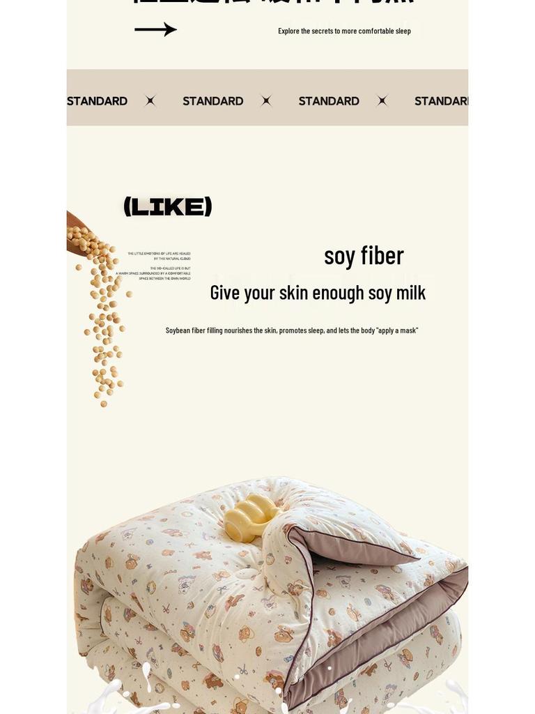 Antybakteryjna kołdra sojowa klasy A: Drukowana Gruba Bawełniana Kołdra do Akademików - Kontrolująca Temperaturę Zimowa Ciepło