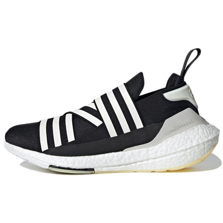 adidas Y-3 Ultra Boost 22 Black Core White Chalk Pearl Men s GX1079 EU 37⅓