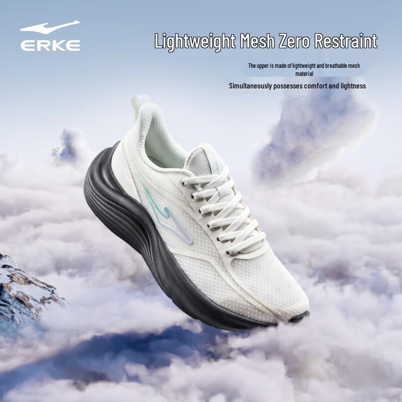 Erke Meteor 2025 Women s Lightweight Running Shoes 37