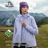 Women's 3-in-1 All-Season Insulated Jacket