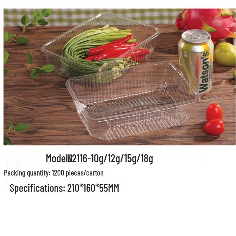 Rectangular PET Transparent Fresh Produce Trays