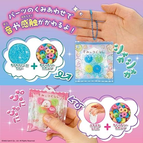 Pouch Charm Sumikkogurashi [You can make squishy charms]