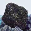 Natural Purple Tanzanite Loose Gemstone 229.95 Ct Raw Rough Uncut for Lapidary and Gem Collections