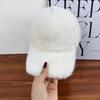 New Imitation Mink Baseball Cap Women's Autumn and Winter Versatile Big Head Circumference Warm Cap Showing Face Small Plush Hat