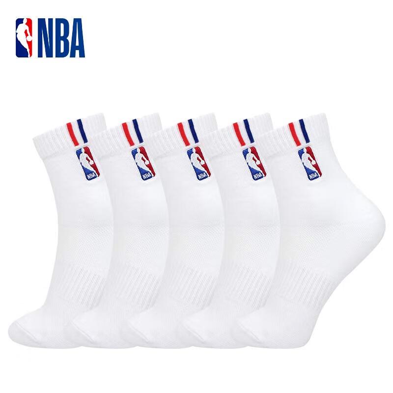 Мужские дышащие спортивные носки NBA из сетки (5-Pack) L (EU 44-47)