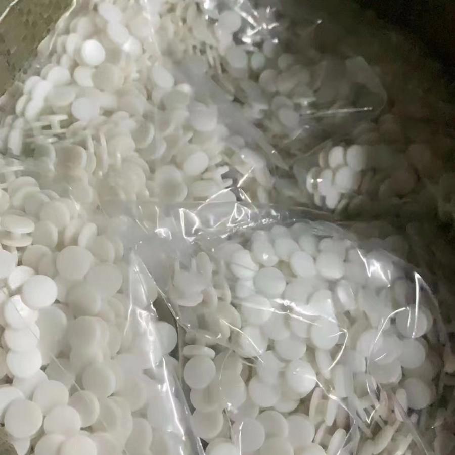 Double-Sided Elastic Medical Fetal Heart Monitoring Belt with Plastic Buckle