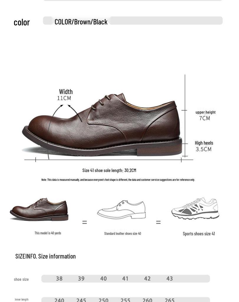 Pantofi de piele retro preppy pentru bărbați - Stil britanic, încălțăminte casual respirabilă