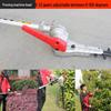 Kuzhe Gasoline Multi-tool Pruning System