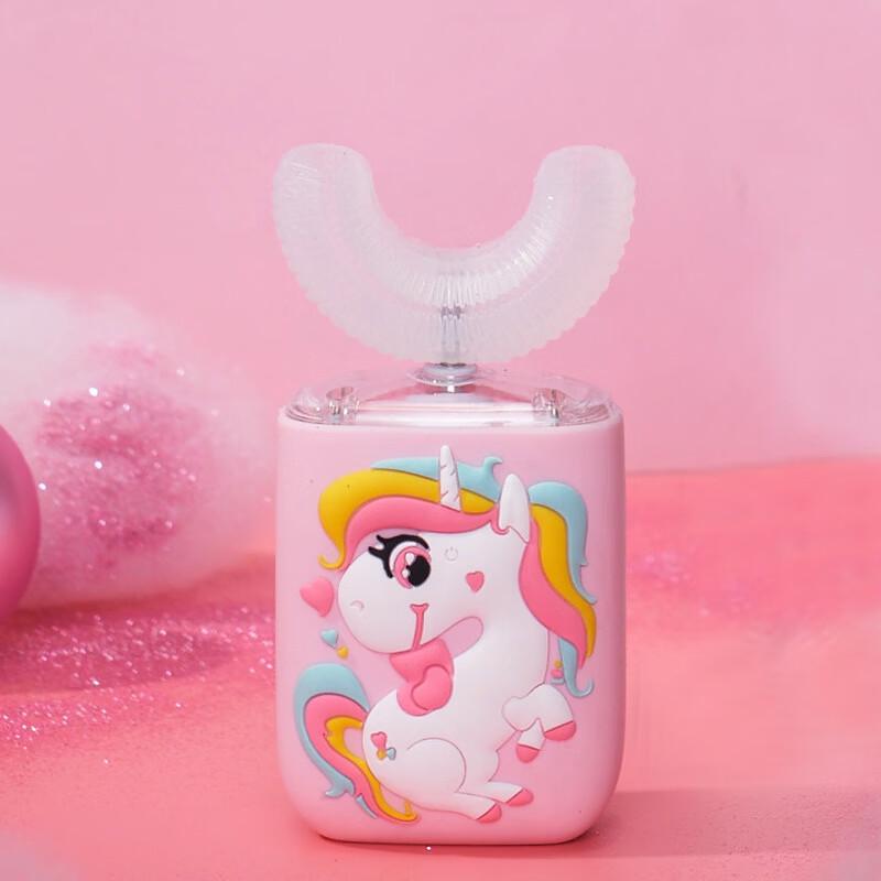 Mi Ling Children s U-Shaped Sonic Electric Toothbrush CN plug (adapter included)