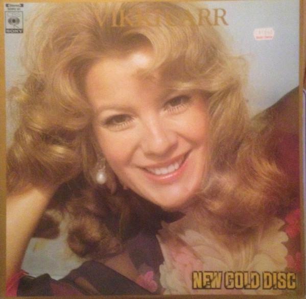 LP Record VIKKI CARR Vikki Carr SOPO61 CBS SONY 1975 Japan Pop Used