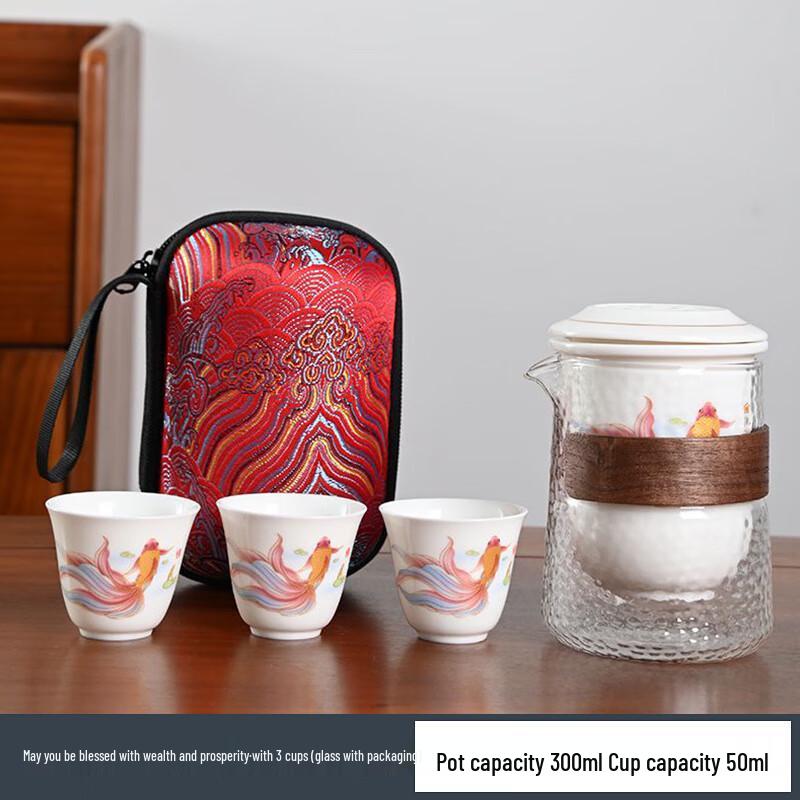 Haofeng Suet Jade Porcelain Portable Travel Tea Set