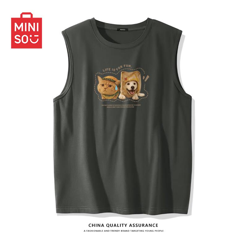 MINISO Мужская дышащая хлопковая спортивная майка XL