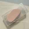Soft Makeup Sponge Puff Liquid Foundation Powder Blending NBR Material Non-Absorbent Reusable Beauty Tool