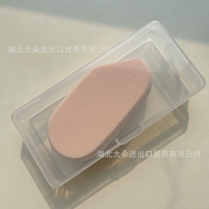 Soft Makeup Sponge Puff Liquid Foundation Powder Blending NBR Material Non-Absorbent Reusable Beauty Tool