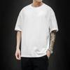 Summer Men's T Shirt Fashion Solid Oversized Hip Hop T-shirt Casual Cotton Mens Streetwear Top Tees