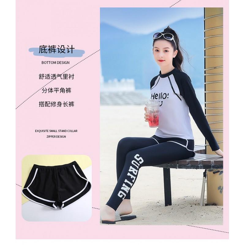 Girls UV Protection Long Sleeve Rash Guard Set With Matching Swim Pants Conservative Swimwear Kids Ages 6-18