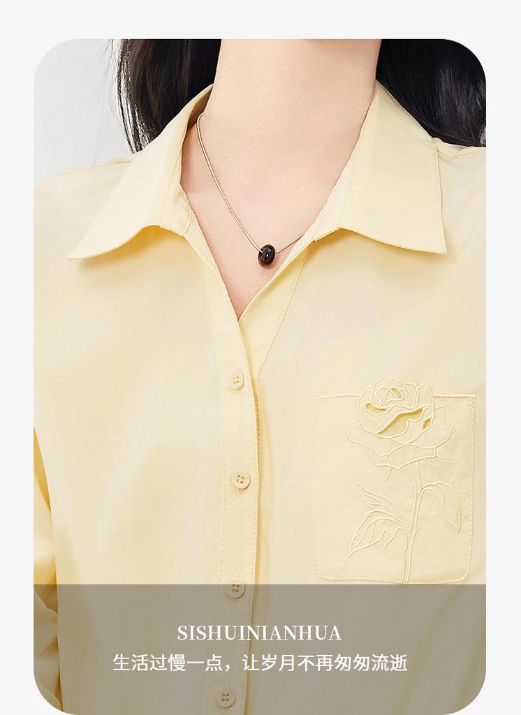 Relaxing commuting collar and waist cinching simple shirt
