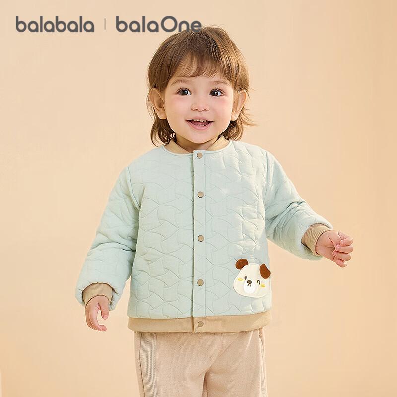 Balabala Baby & Kids Baseball Collar Cotton-Padded Jacket