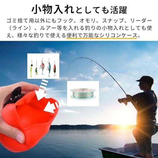 Fishing pouch portable trash bag garbage can thread waste tool storage silicone lightweight.