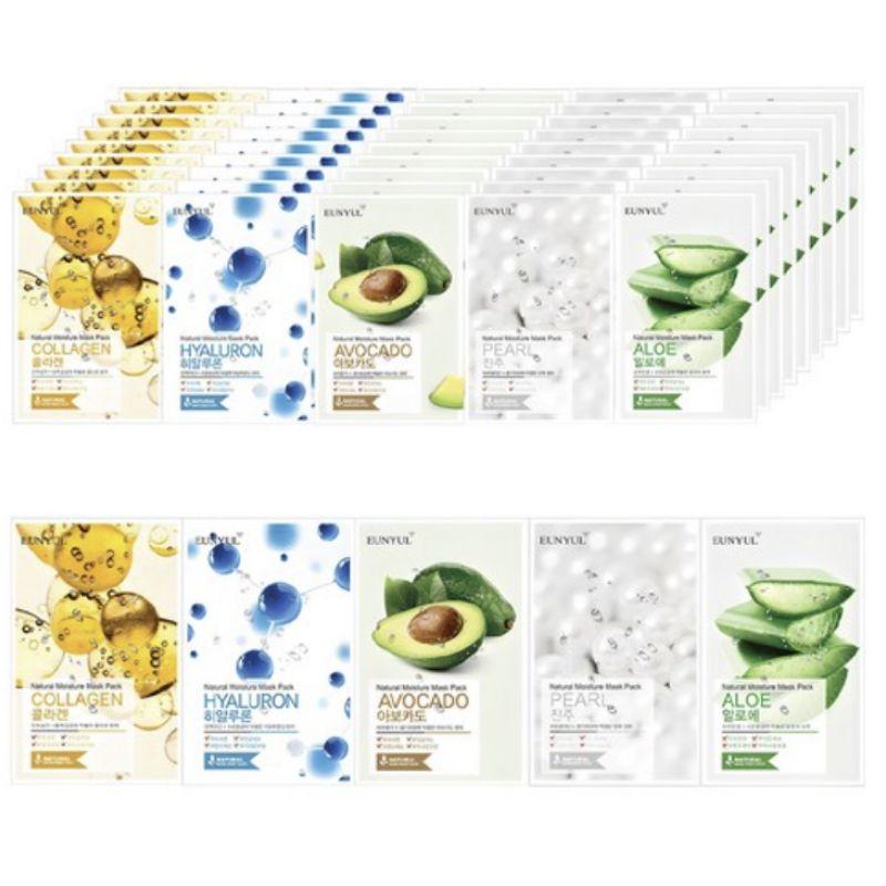 Eunyul Natural Moisture Mask Pack Set – Aloe 10pcs + Collagen 10pcs + Pearl 10pcs + Hyaluron 10pcs + Avocado 10pcs (Total 50pcs, 1 Set)