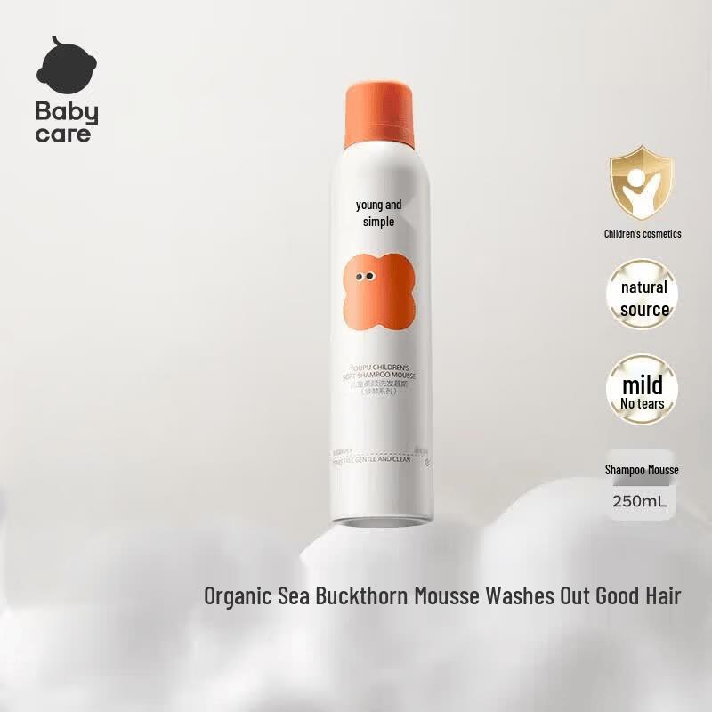 Babycare You Pu Kids Smooth Shampoo Mousse, Sea Buckthorn
