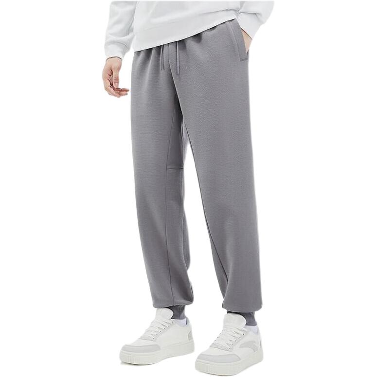 Anta Knitted Sweatpants Men s Cyan Smoke Gray 952337305-2 2XL