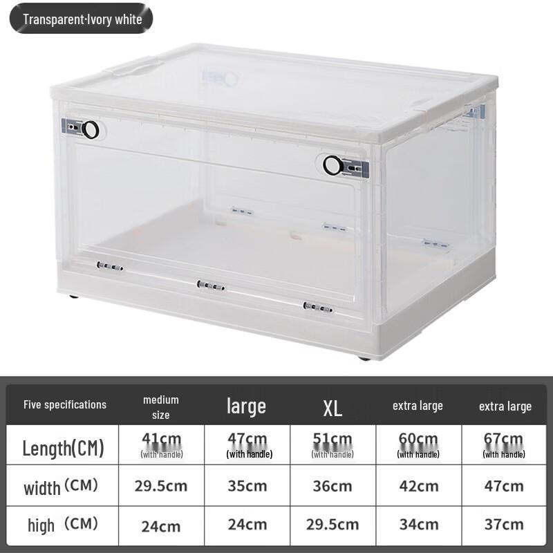 Taoli Outdoor Foldable Transparent Storage Box