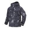 G8 Storm Tactical Camouflage Windbreaker & Fleece Set
