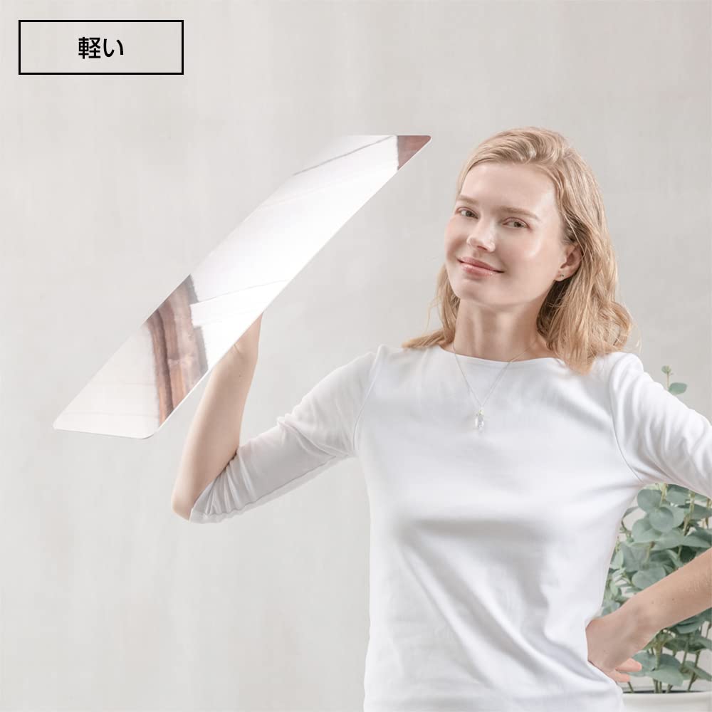 A Mirror That Break Even If A Safe and Secure Resin A Sticker Type That Can Be Stuck and Peeled Made In Wall-mounted Won't Dropped. Mirror. Off.