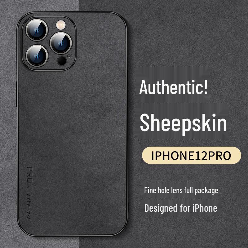 Suede-Feel Full Lens Protection Soft Case for iPhone 12 Series