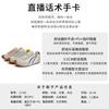 Leather Low Saturation Moral Training Shoes 2026 Spring Flat White Shoes Color Matching Casual Sports Shoes