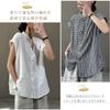 Sleeveless Striped Blouse with Solid and Round Comfortable and Relaxed Stylish and Elegant for and Everyday Perfect for and [JLBOCMGT] Women's