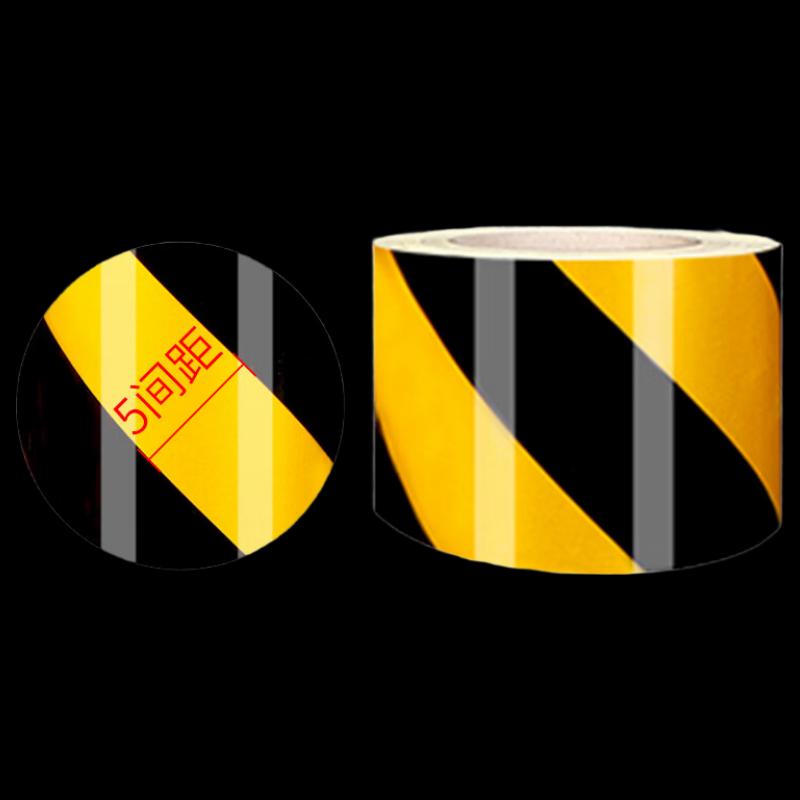 DAXTE Reflective Safety Warning Tape