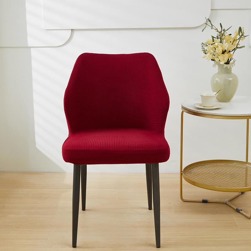 Irregular Shape Dining Chair Cover Anti-slip Stretch Jacquard High Armchair Cover Living Room Kitchen Slipcover