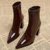Fashion Autumn Womnen's High Heel Ankle Boots New Winter Plus Velvet Pointed Toe Chunky Heel Chelsea Boots for Women Heeled Sheos Dress